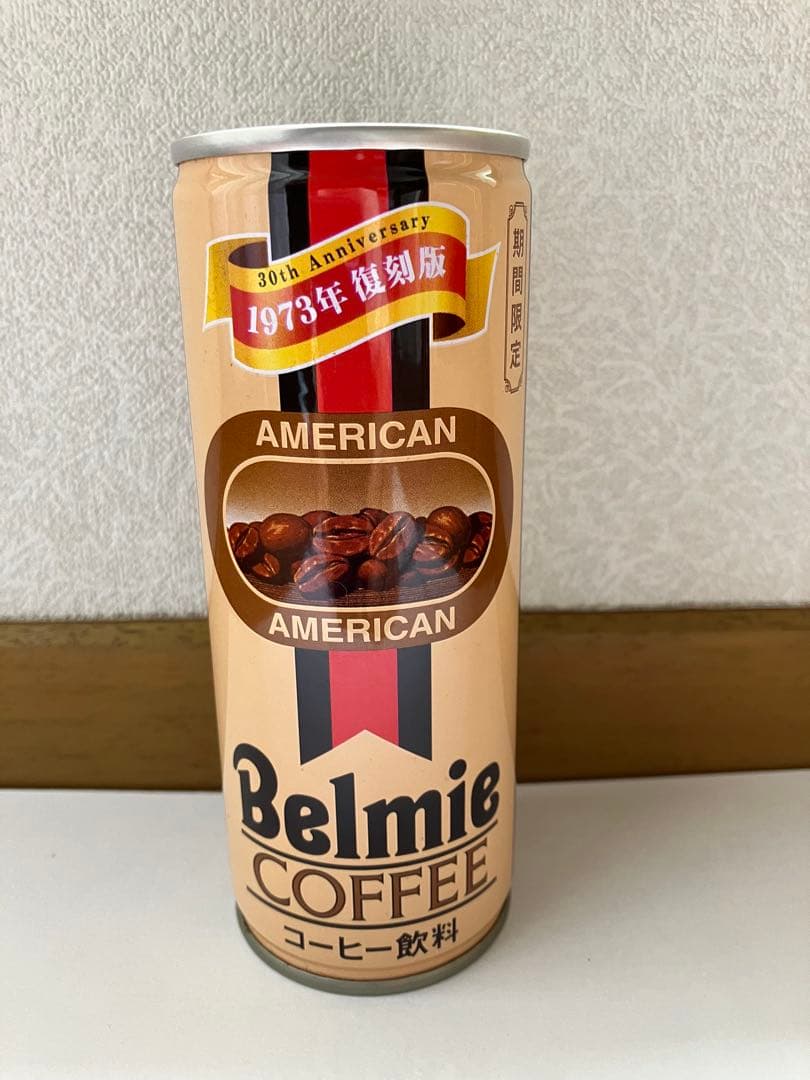 Belmie COFFEE ベルミーコーヒー　希少　缶