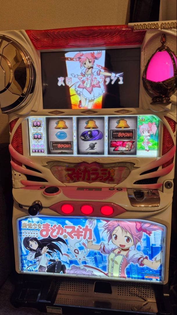 SLOT 魔法少女まどか☆マギカ《実機》《まどマギ初代》