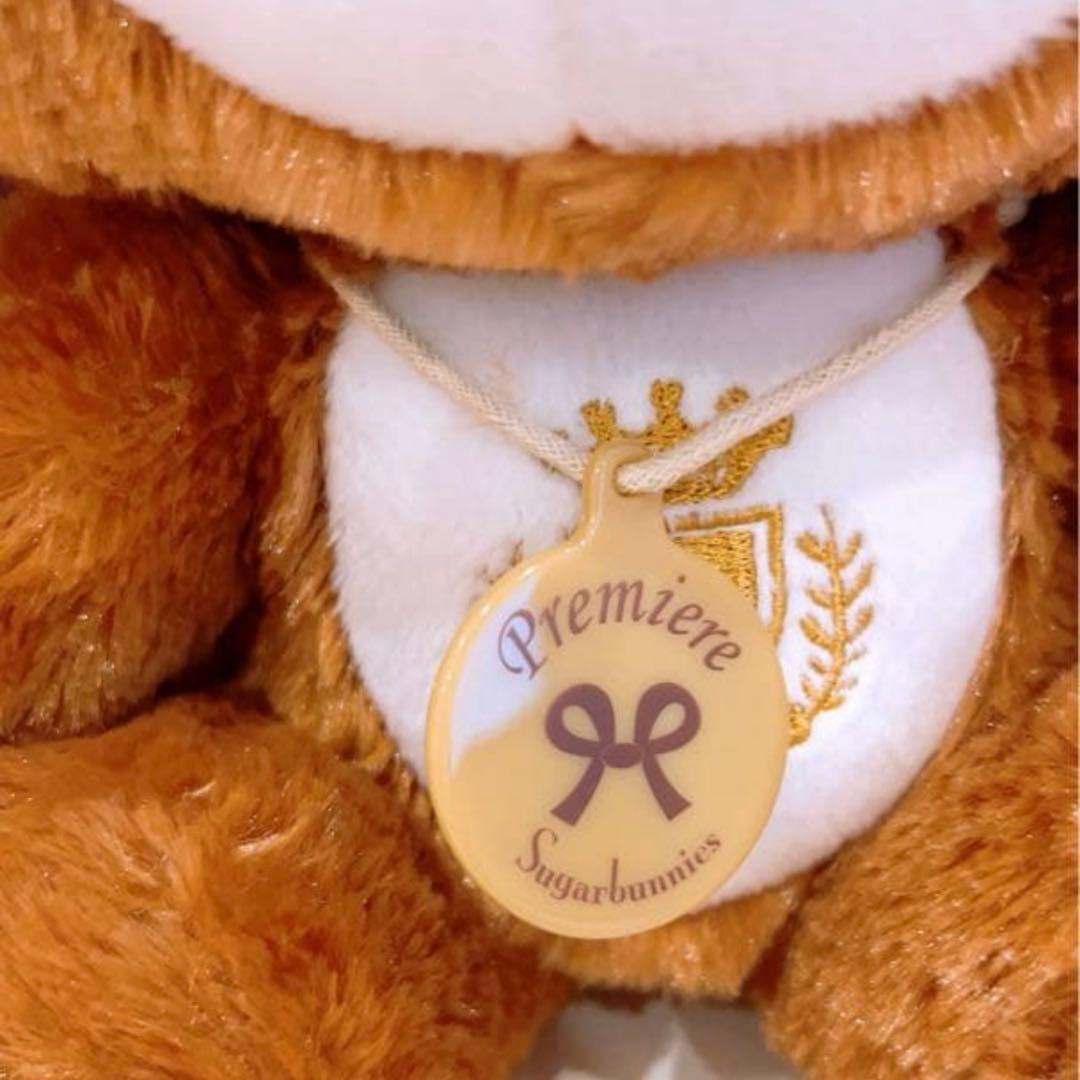 サンリオ♡シュガーバニーズ ぬいぐるみ　2体セット　平成レトロ　激レア　廃盤品