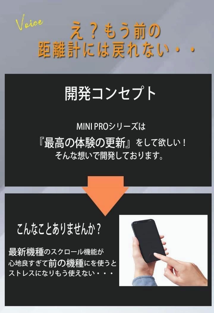 新品　NINJOR GOLF NJ MINI PRO OLED ブラック　、
