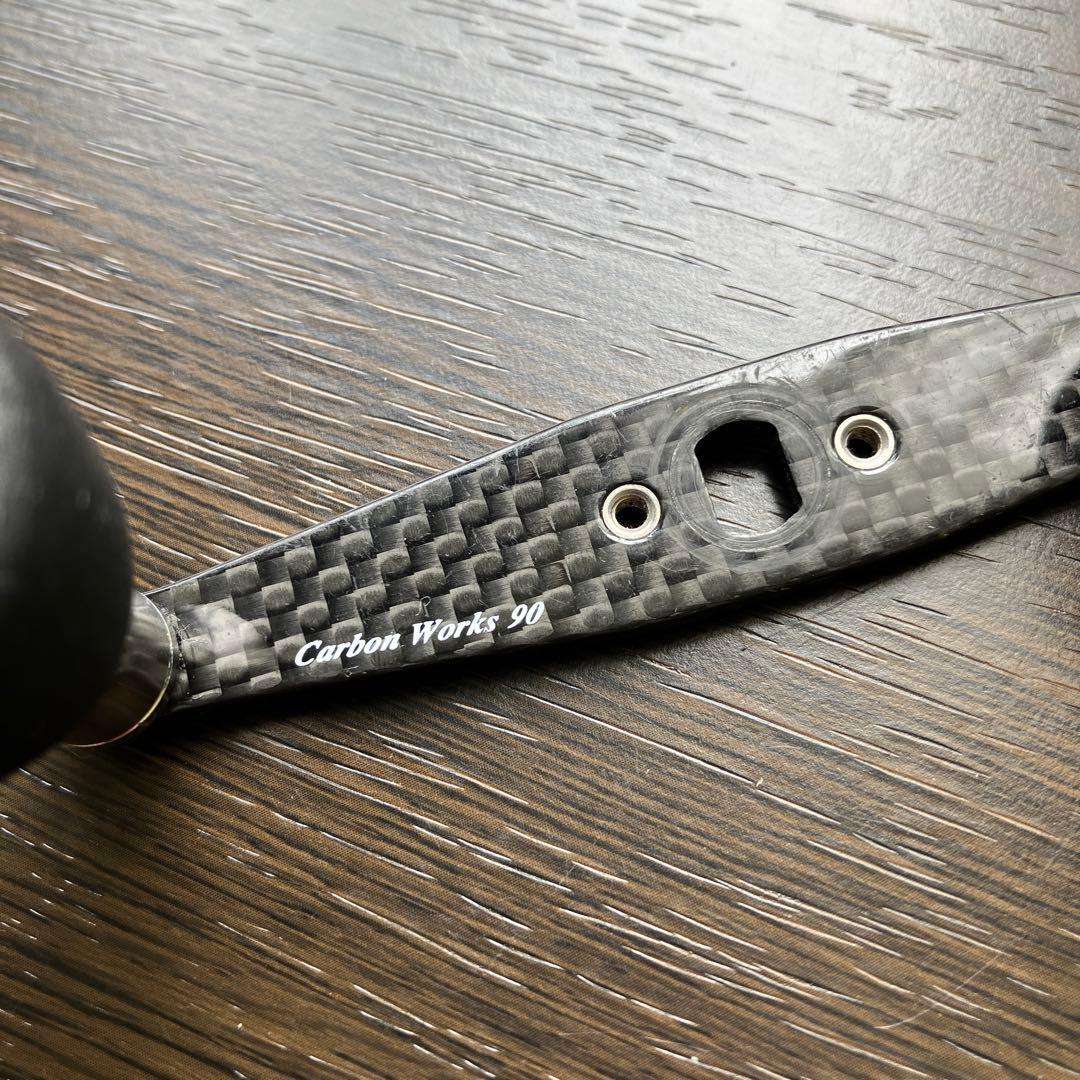 激レア　ヘチ釣り　黒鯛工房　カーボンワークス90 8×5