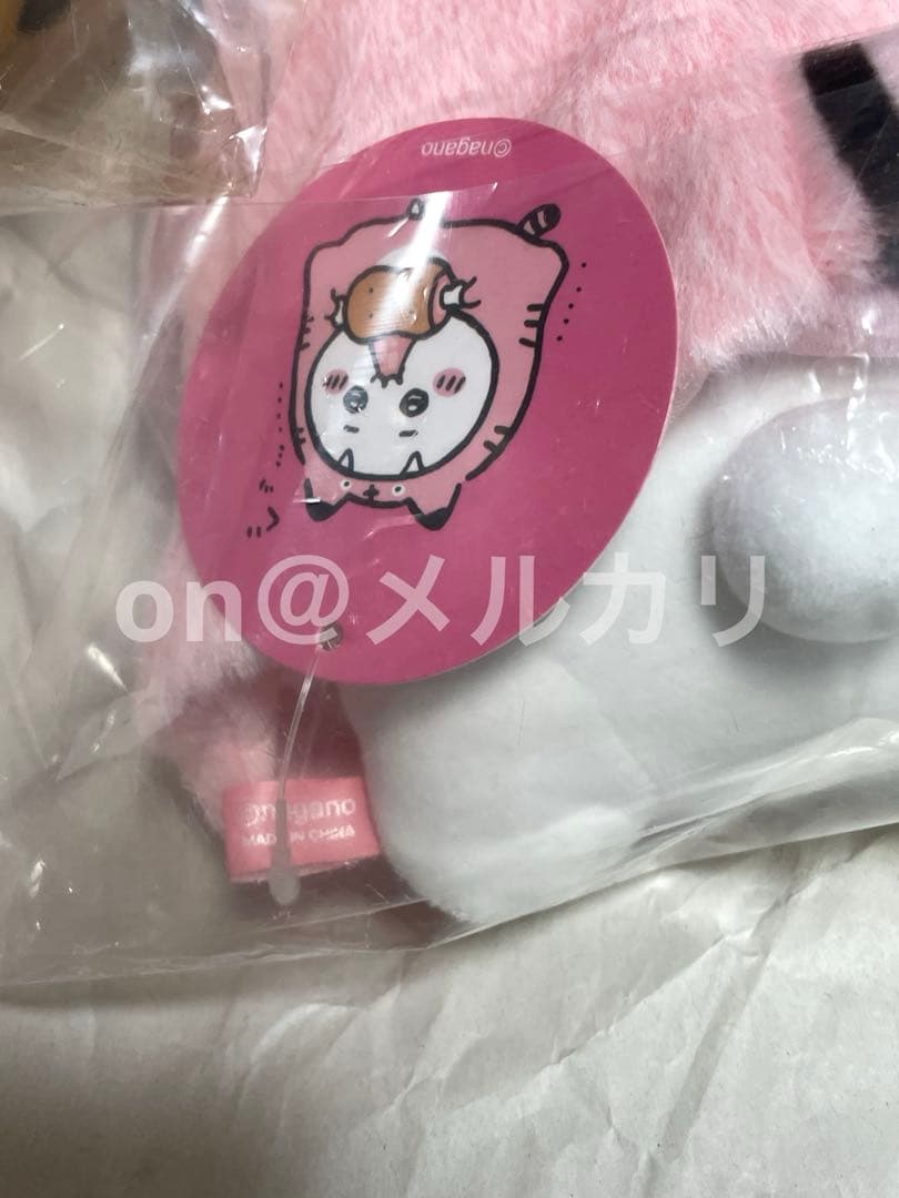 ちいかわ ハッピーバッグ 2022 ぬいぐるみ ちいかわ ハチワレ うさぎ