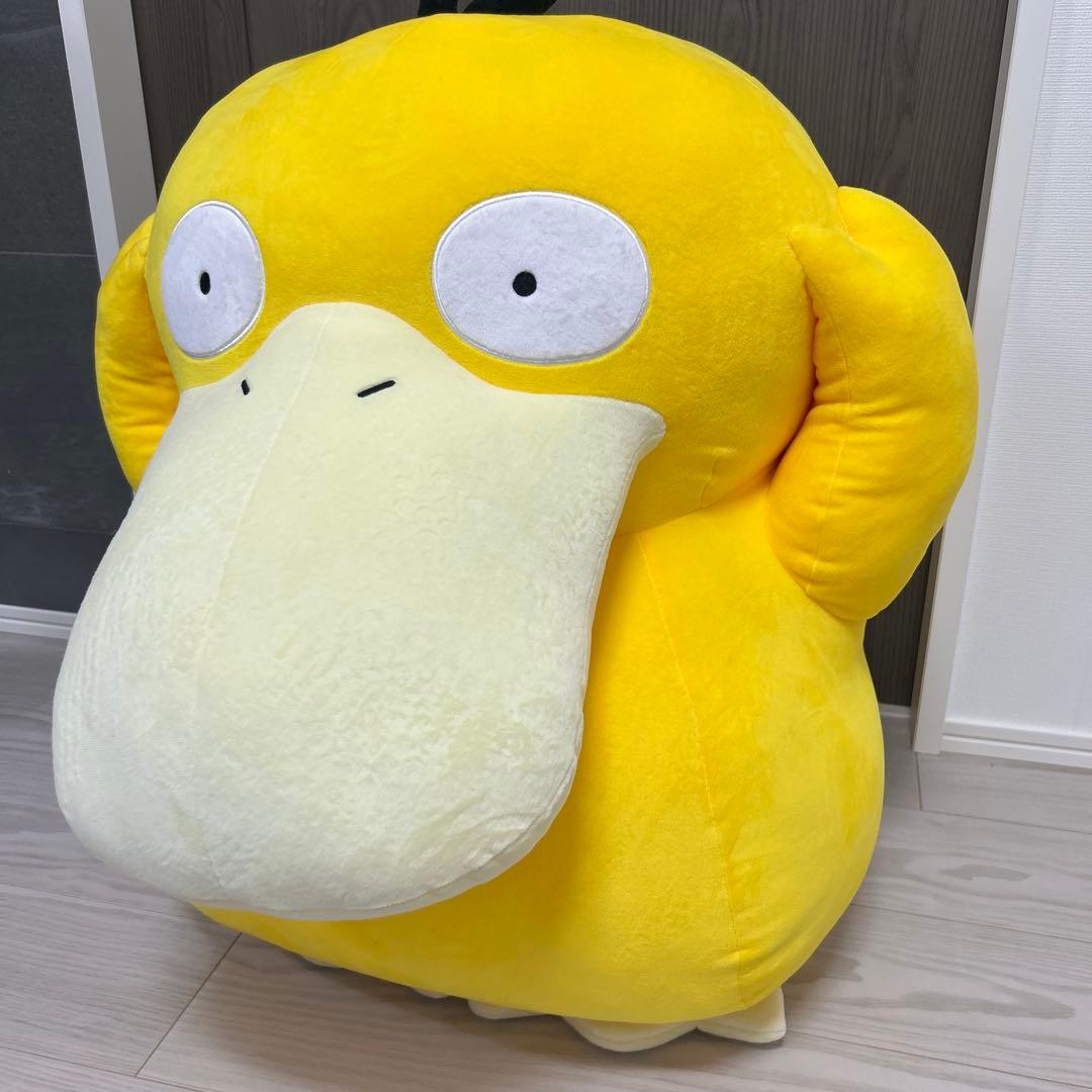 ポケモン　等身大　コダック　ぬいぐるみ