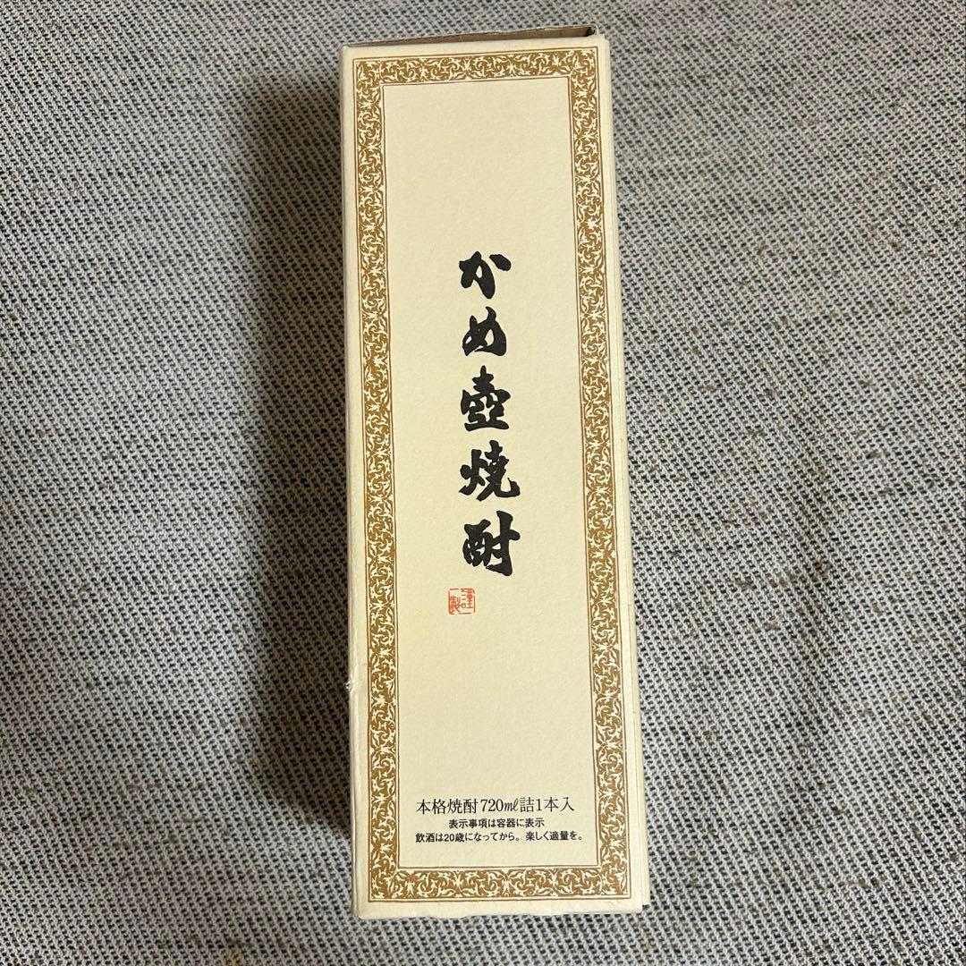 【新品】森伊蔵 720ml JAL国際線機内購入