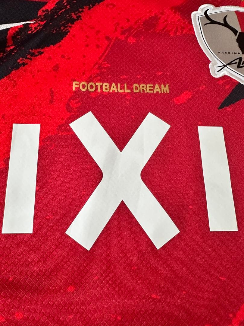 2025 NIKEユニフォーム 鹿島アントラーズ ユニフォーム　 濃野公人