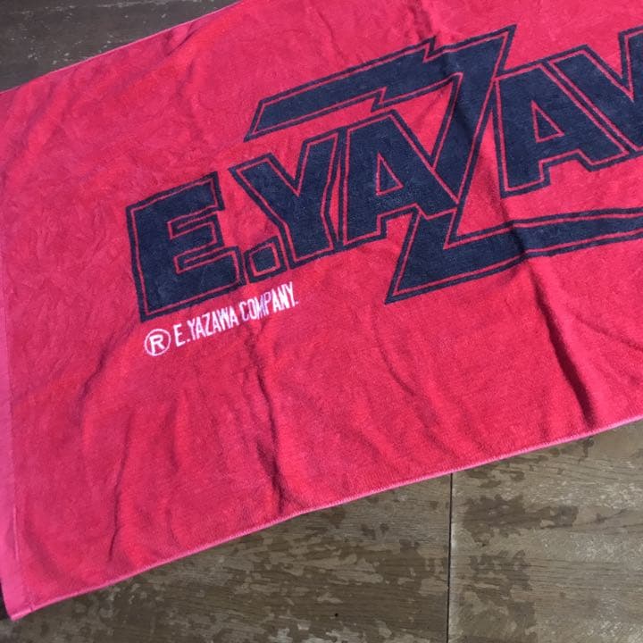 矢沢永吉 バスタオル