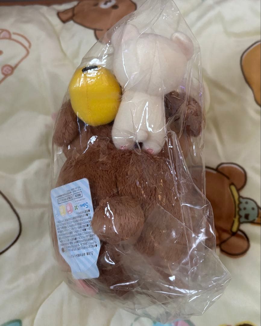 リラックマストア限定 チャイロイコグマの夢ぬいぐるみ