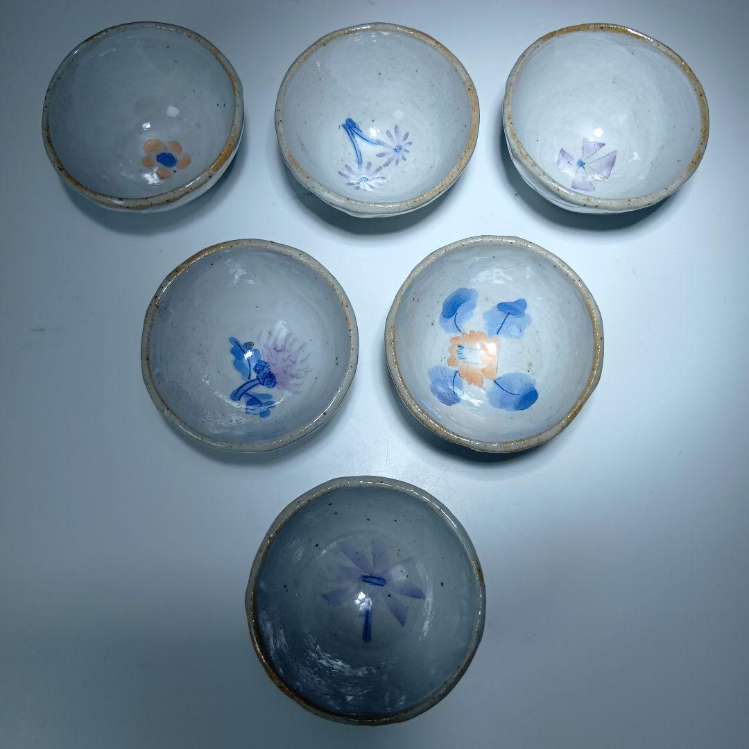 花窯　花田和彦造　湯呑、向付他　11点おまとめ　人気作家　しおり付