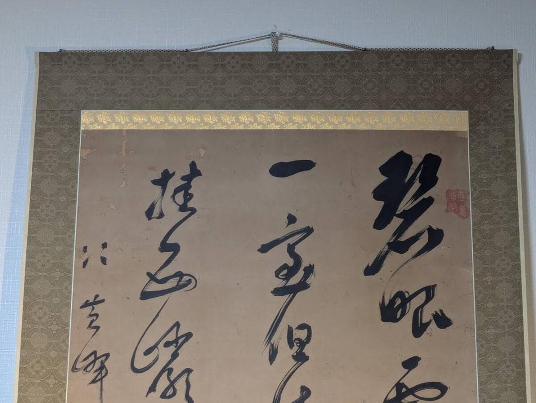 【真作】掛軸　漢詩書　清雅な詩情　古雅な筆致の漢詩書軸　合箱入　S170