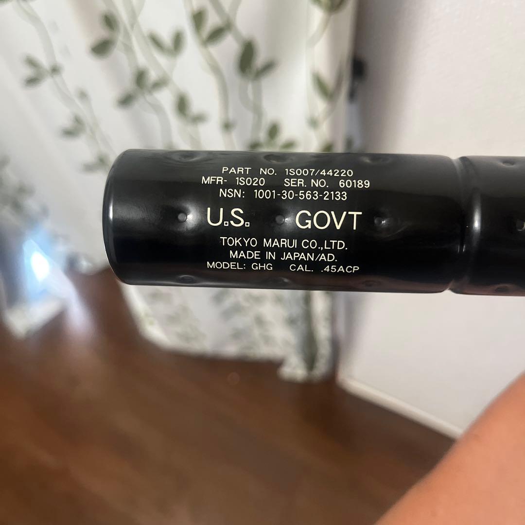 東京マルイ　SOCOM Mk23