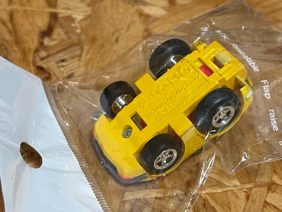 J's Tipo雑誌企画 抽プレ当選品チョロQフェアレディ240Z未開封Mr.K