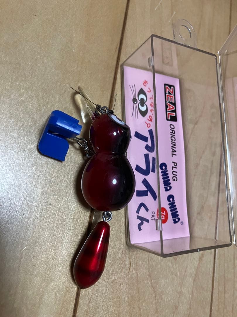 Zeal デカアライくん　4個セットにおまけ付けます！