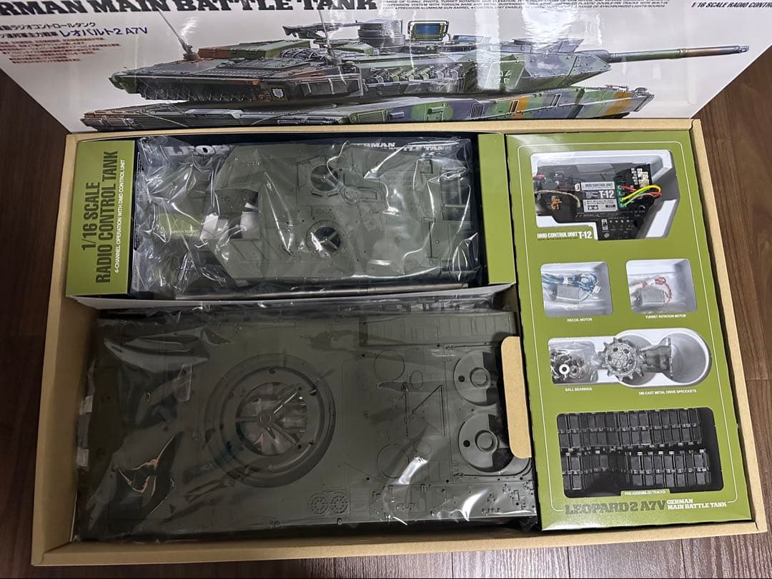 LEOPARD 2 A7V ラジオコントロールタンク 1/16スケール
