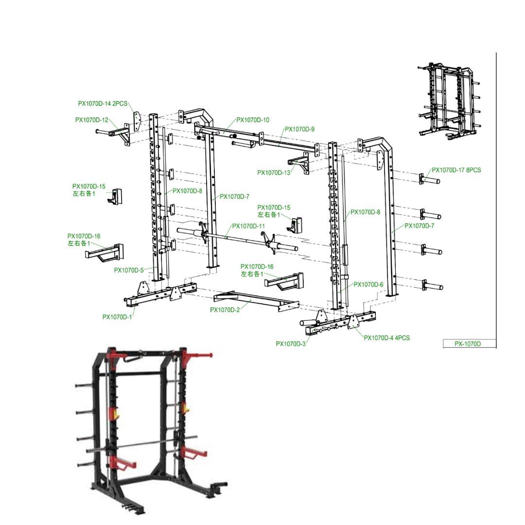 スミスマシーン＆ハーフラック