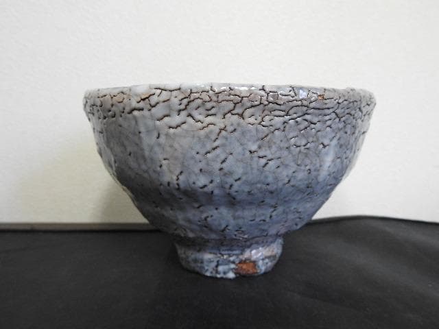 玉隆山　吉田萩苑造　萩茶碗　共箱　MA489