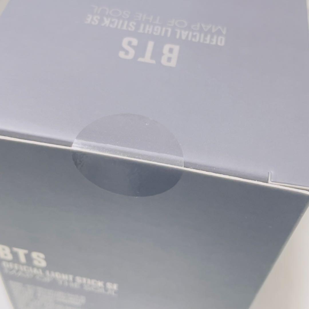 BTS アミボム　ペンライト　新品未開封