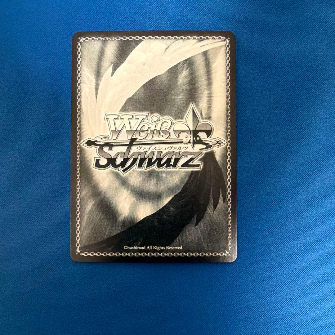 ヴァイスシュヴァルツ　あおぎり高校　とびっきりのワンショット！千代浦蝶美　SEC