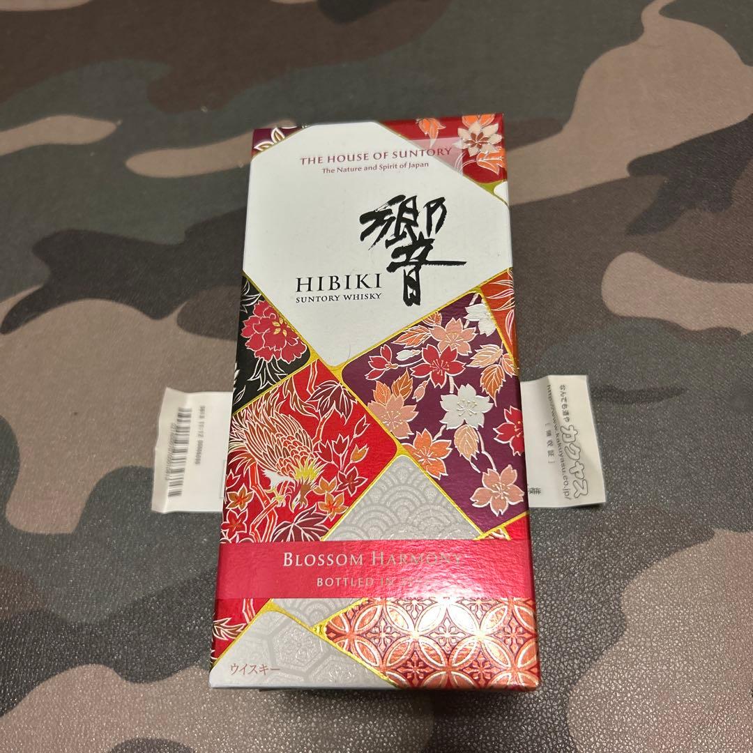 【未開封】響ウイスキー Blossom Harmony 2024 購入レシート付