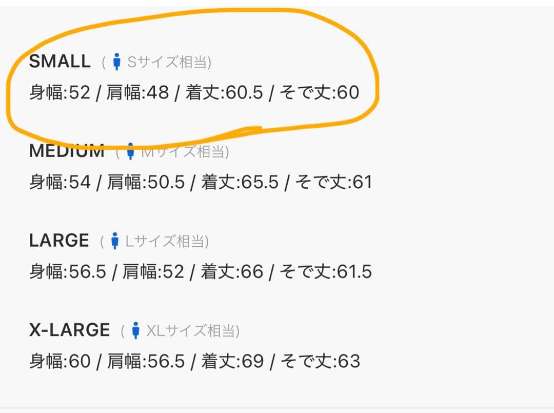 JONES × BEAMS GOLF 別注　スウェット