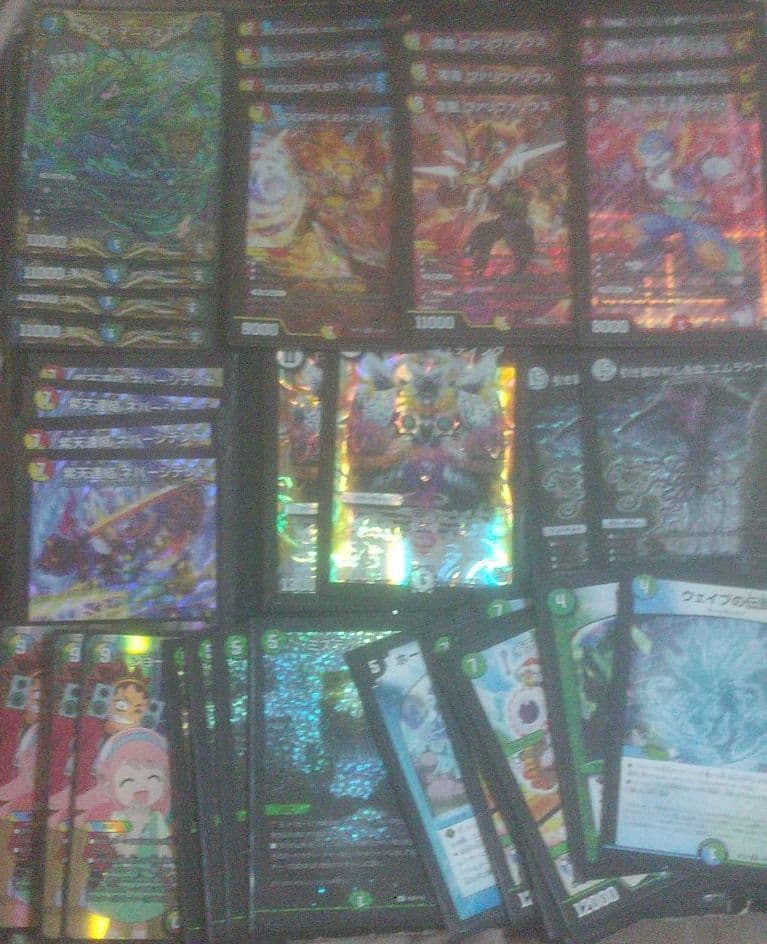 運試しマニフェスト