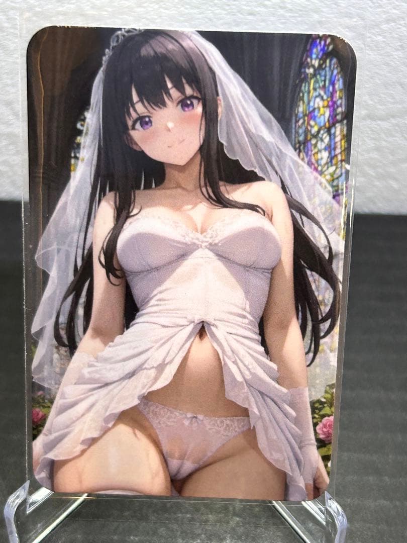 ウラシク　『SE様』