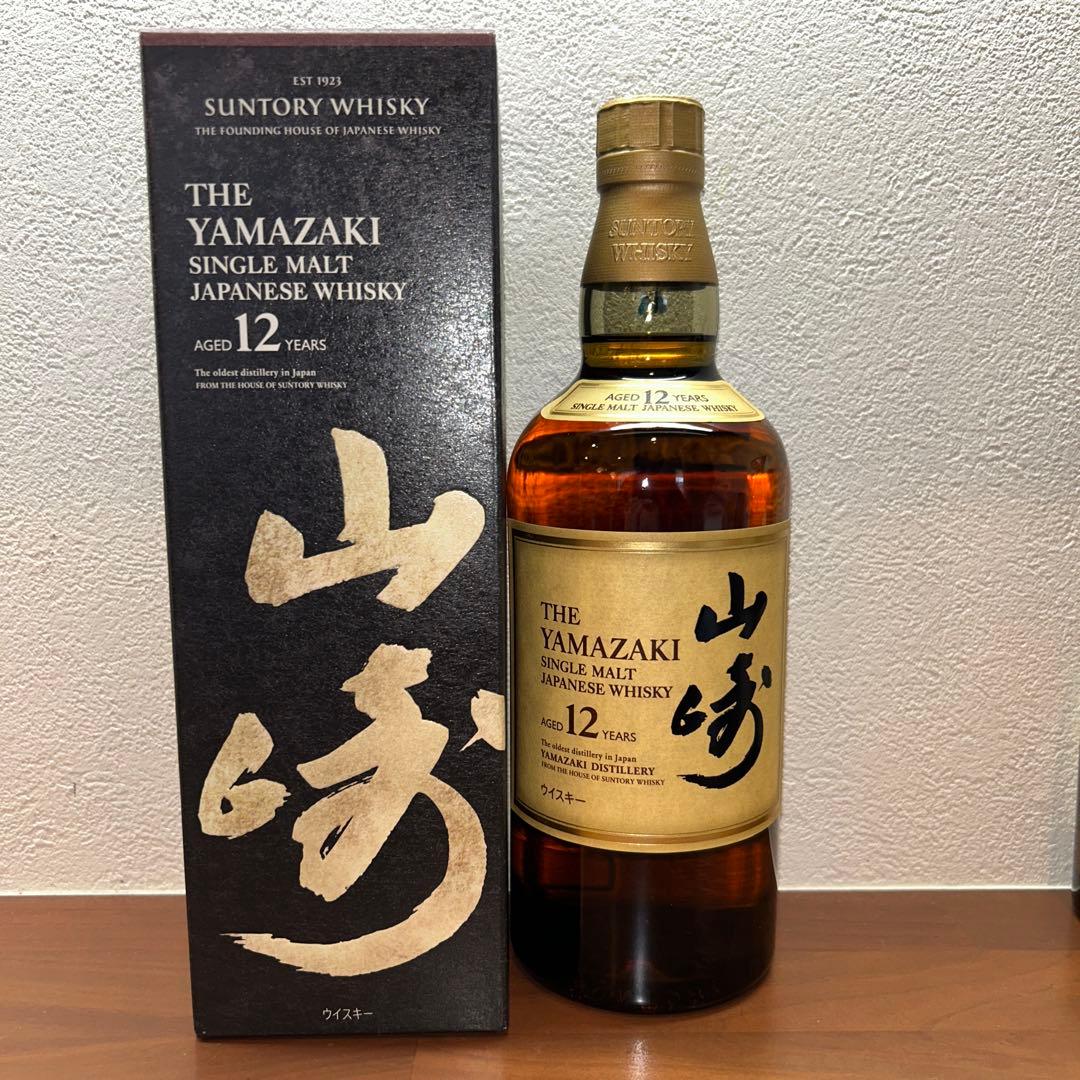 【新品】山崎 12年 シングルモルトウイスキー 700ml 箱付　タンブラー付