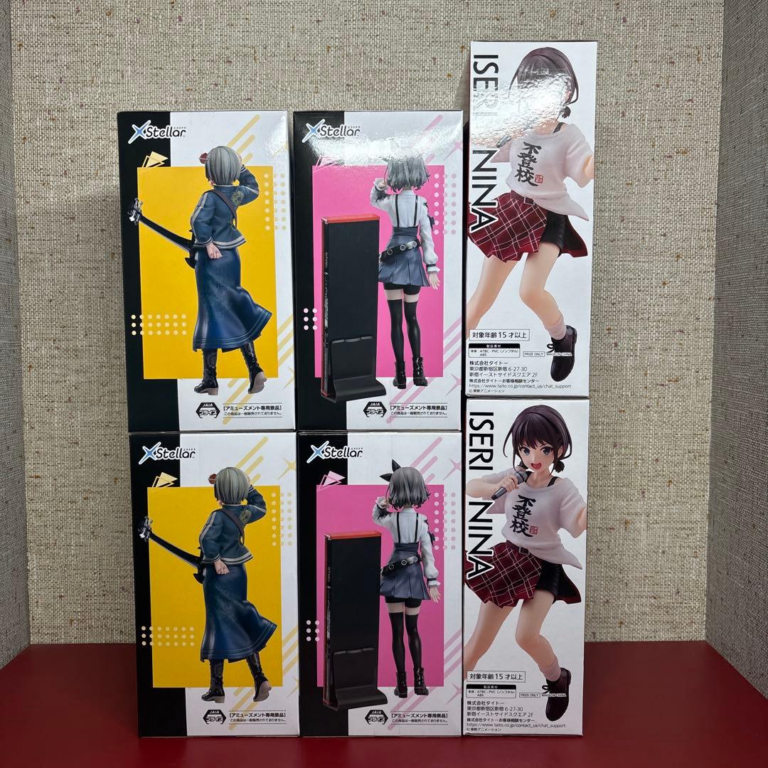 ガールズバンドクライ xstellar 海老塚智 ルパ Coreful 井芹仁菜