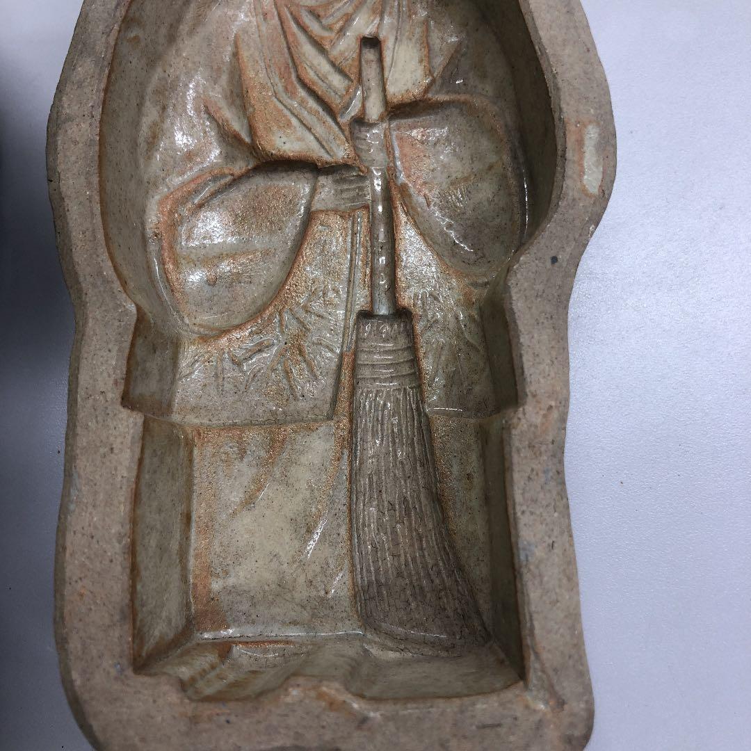 骨董　菓子型　陶器製　大正レトロ