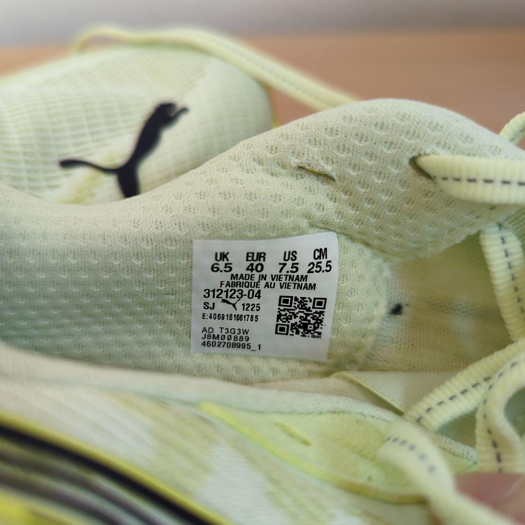 PUMA　ディヴィエイト ニトロ 4　25.5cm