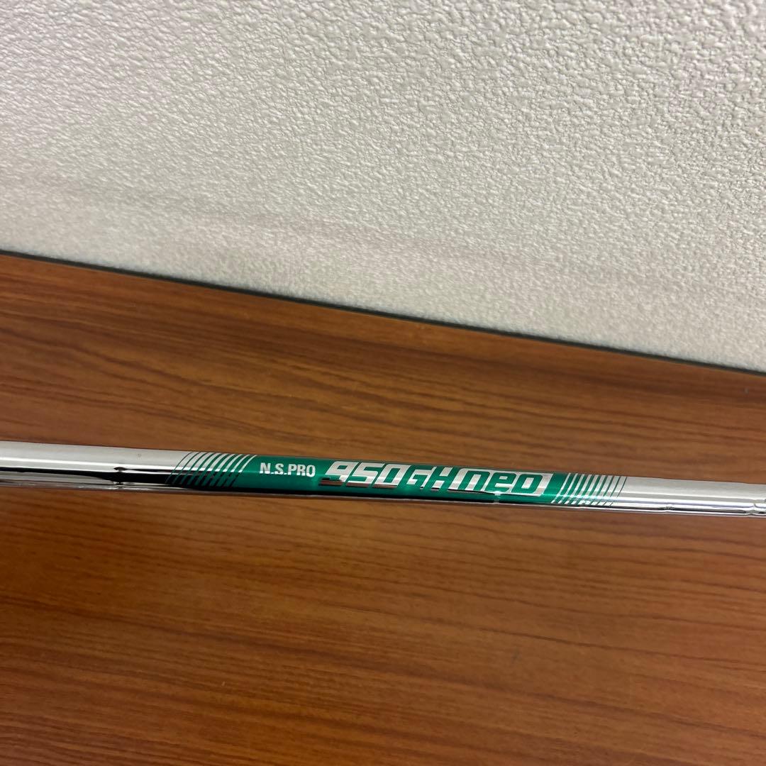 コブラ　キングテックユーティリティ24 2023