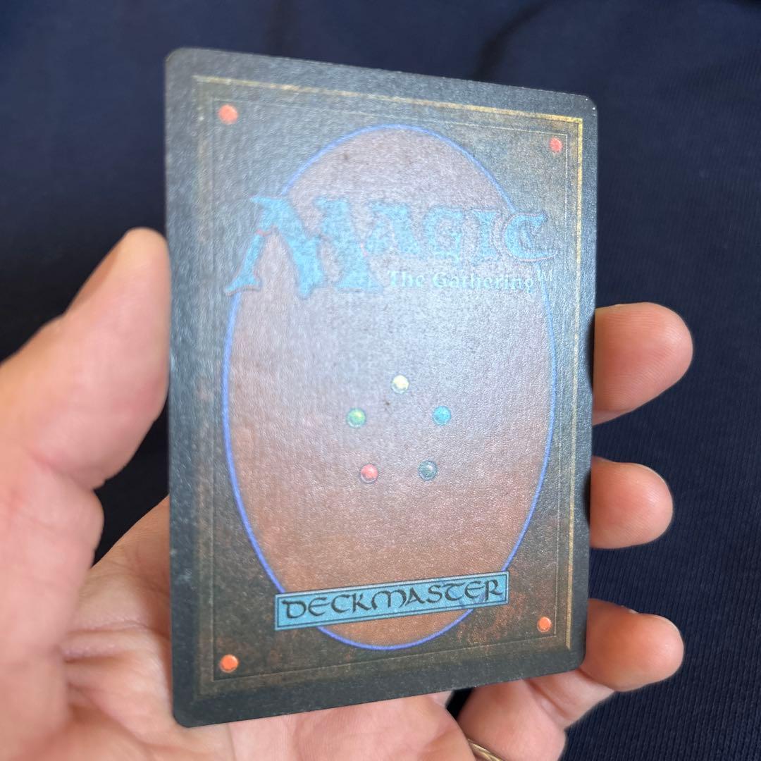 moat イタリア語　MTG