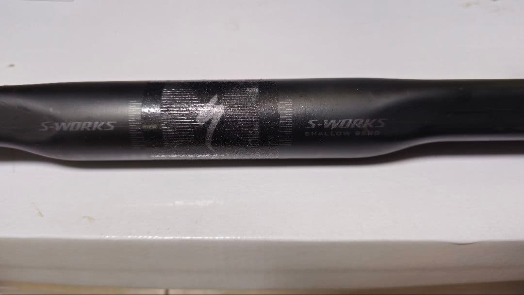 S-Works Shallow Bend カーボン 400mm