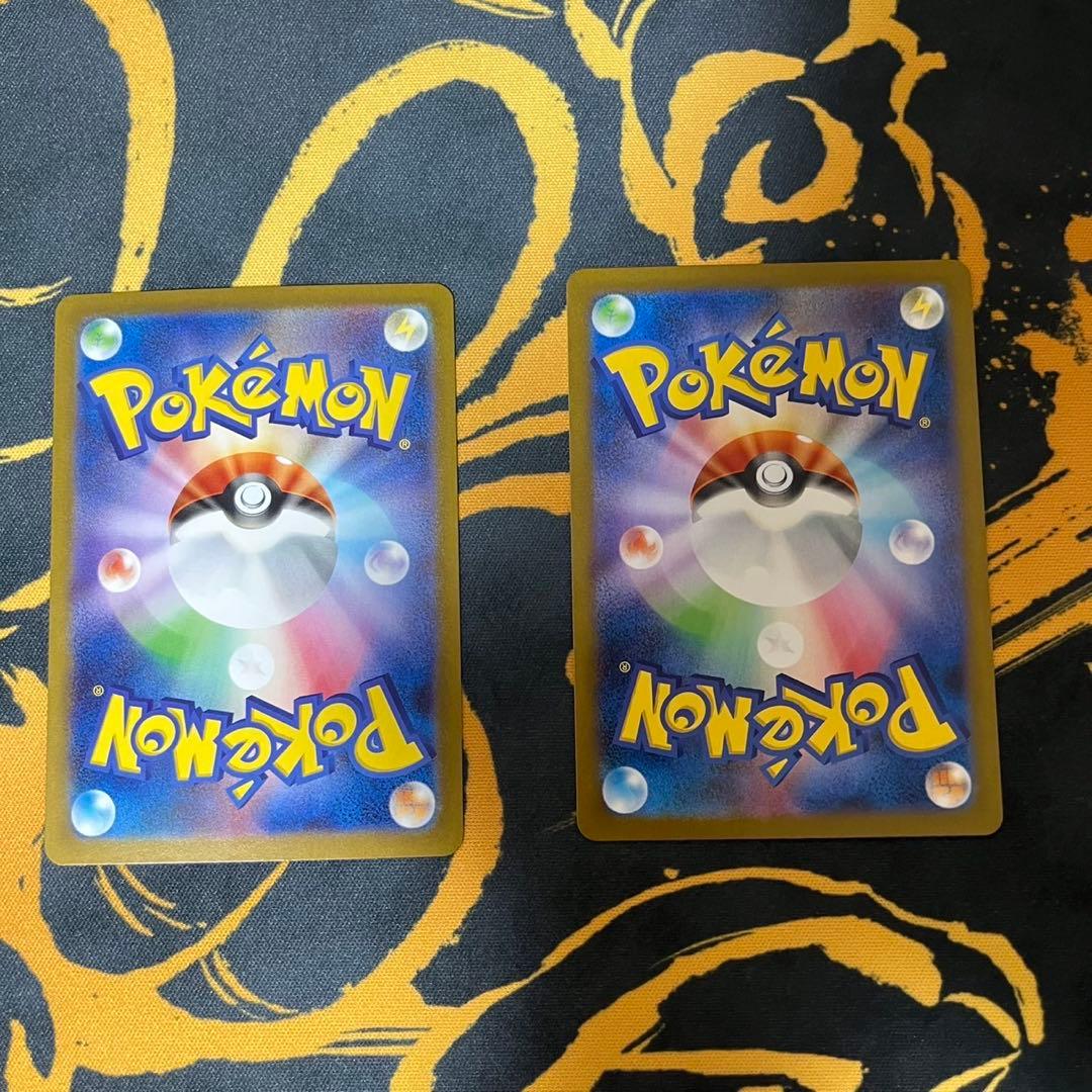 ポケモンカード　レシラム　ゼクロム　BWR 美品