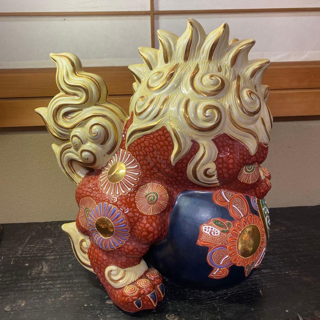 九谷焼　大吉作　唐獅子置物