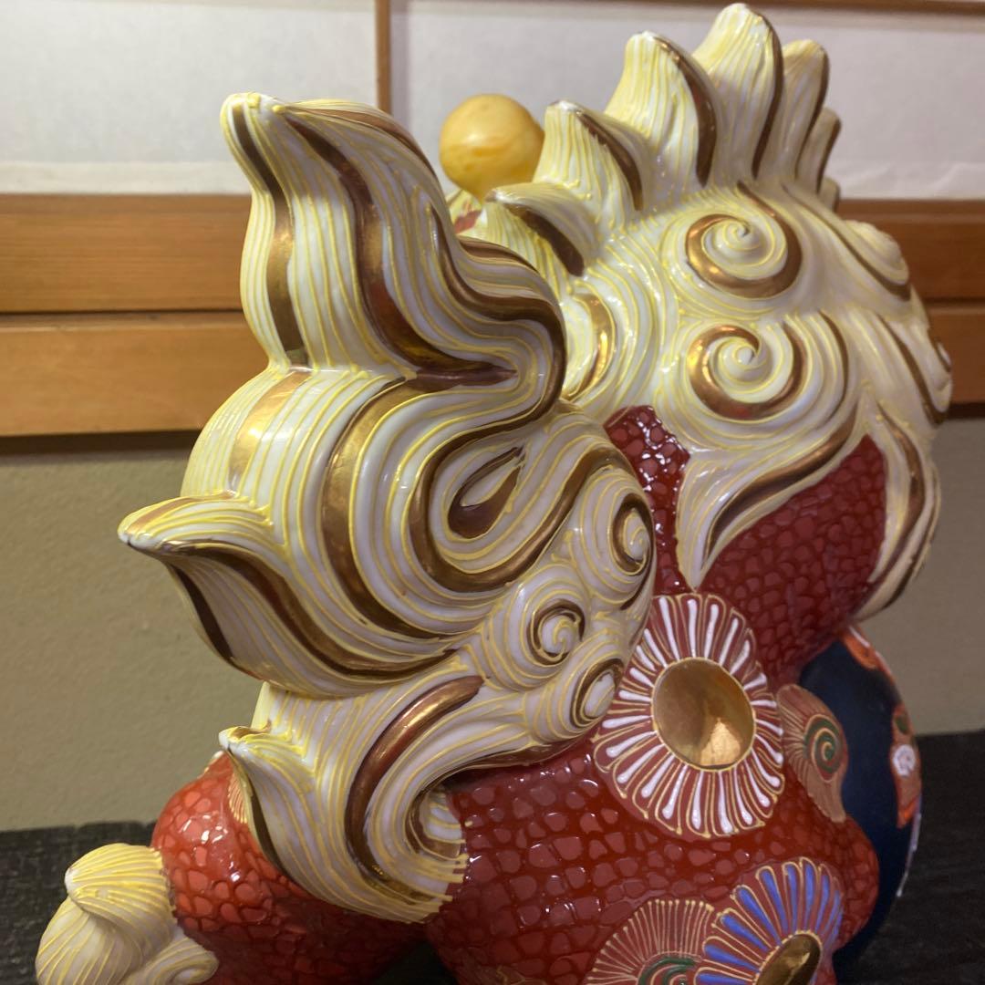 九谷焼　大吉作　唐獅子置物