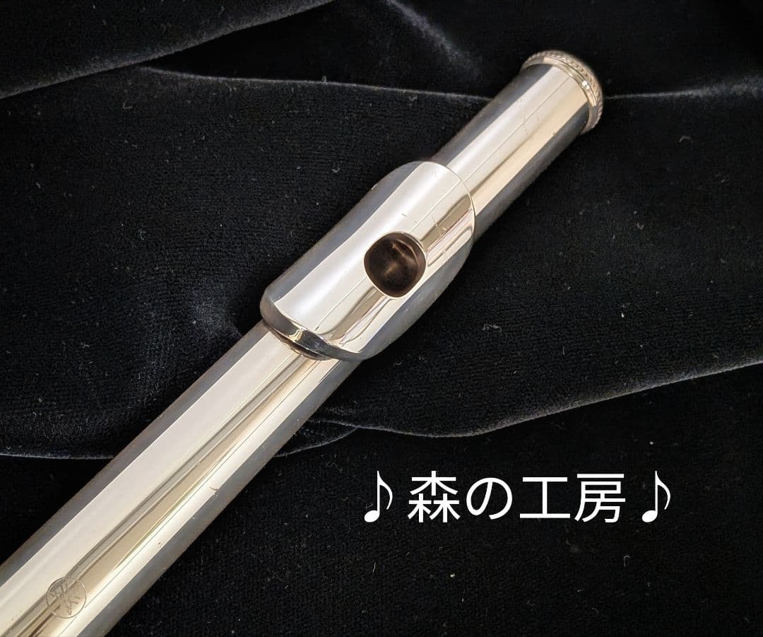 中古フルート専門店‼️部活応援‼️リップ銀 ヤマハフルートYFL351S Eメカ