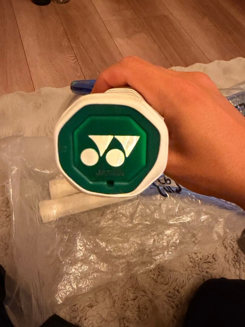 YONEX EZONE98 2025 2本セット