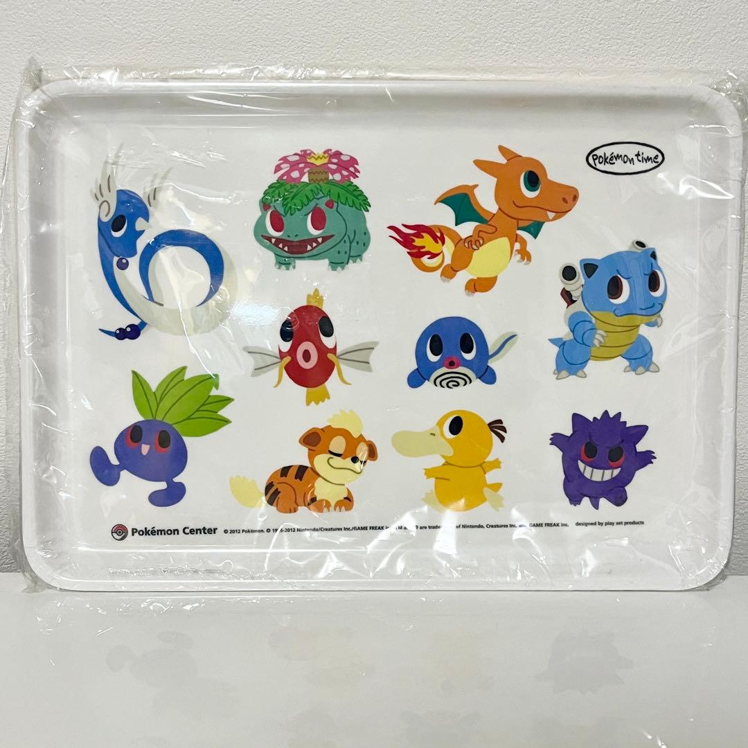 ポケモンセンター pokemon time メラミントレー メラミントレイ