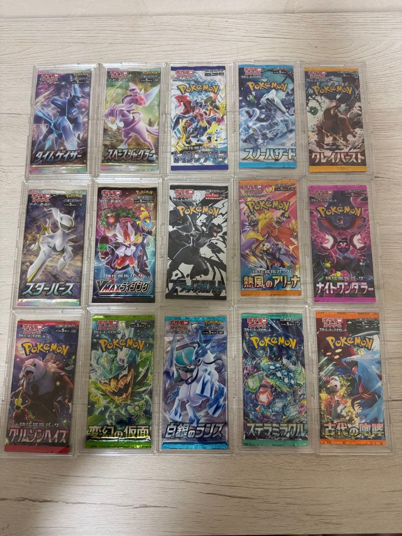 パ*集様 ポケモンカードパックセット！全部で82種類！絶版パックあり！夜中0時ま