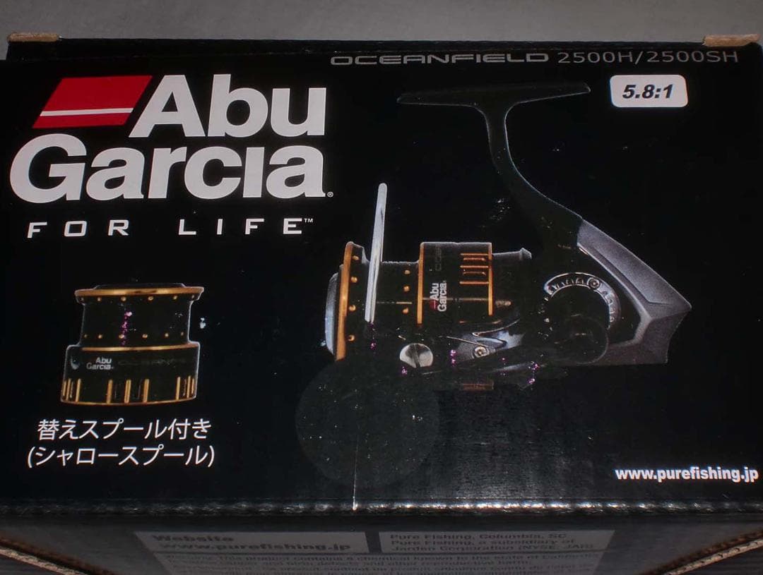 Ａｂｕ　オーシャンフィールド【２５００Ｈ／２５００ＳＨ】浅溝スプール付き　新品