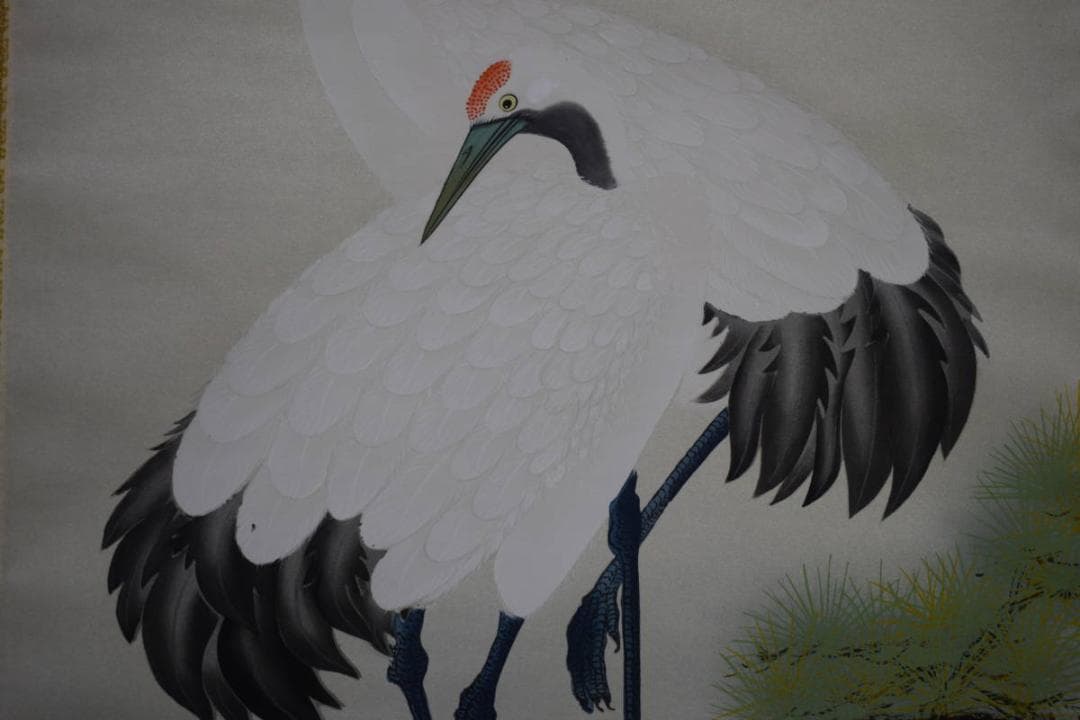 真作/國井道成/国井道成/松上双鶴図/桐共箱付/布袋屋掛軸HG-276