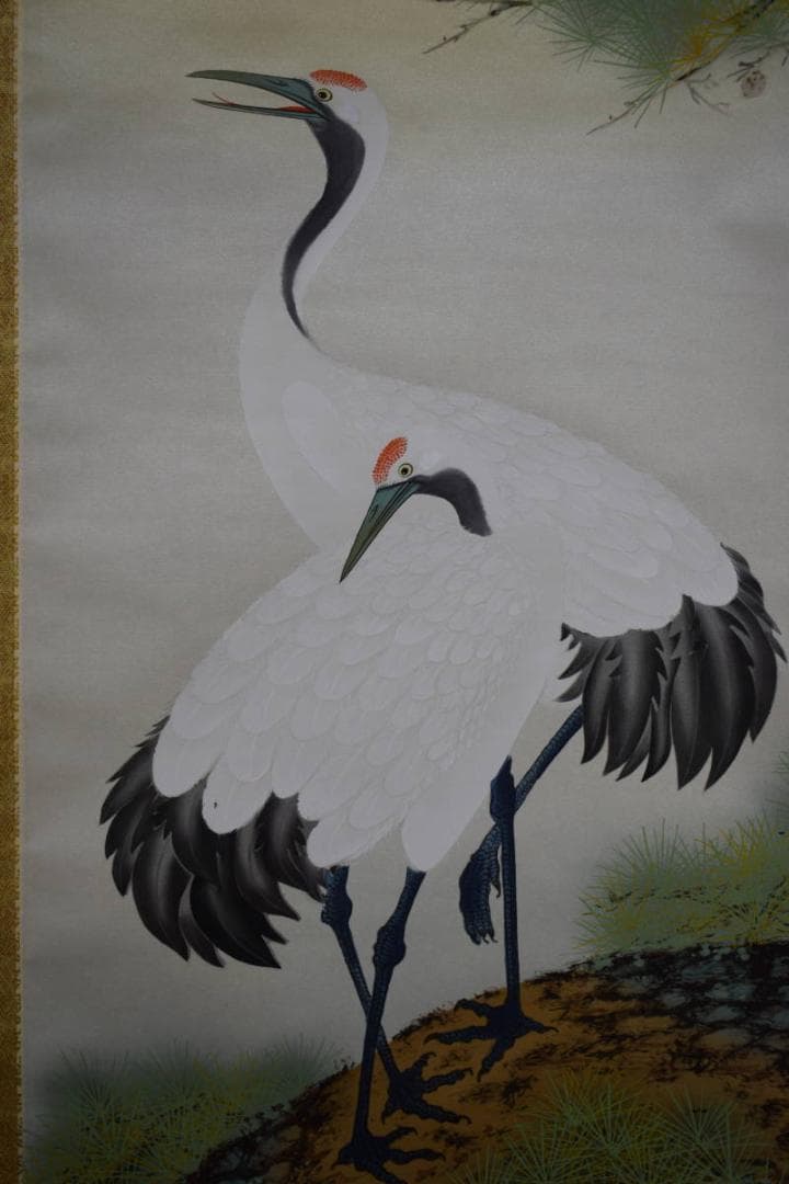 真作/國井道成/国井道成/松上双鶴図/桐共箱付/布袋屋掛軸HG-276