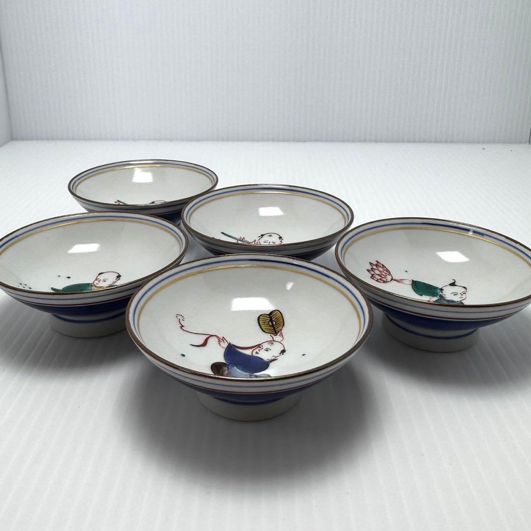 未使用 九谷焼 加州聖城窯 山中国盛 盃 酒器 ぐい呑み 5客セット 共箱付