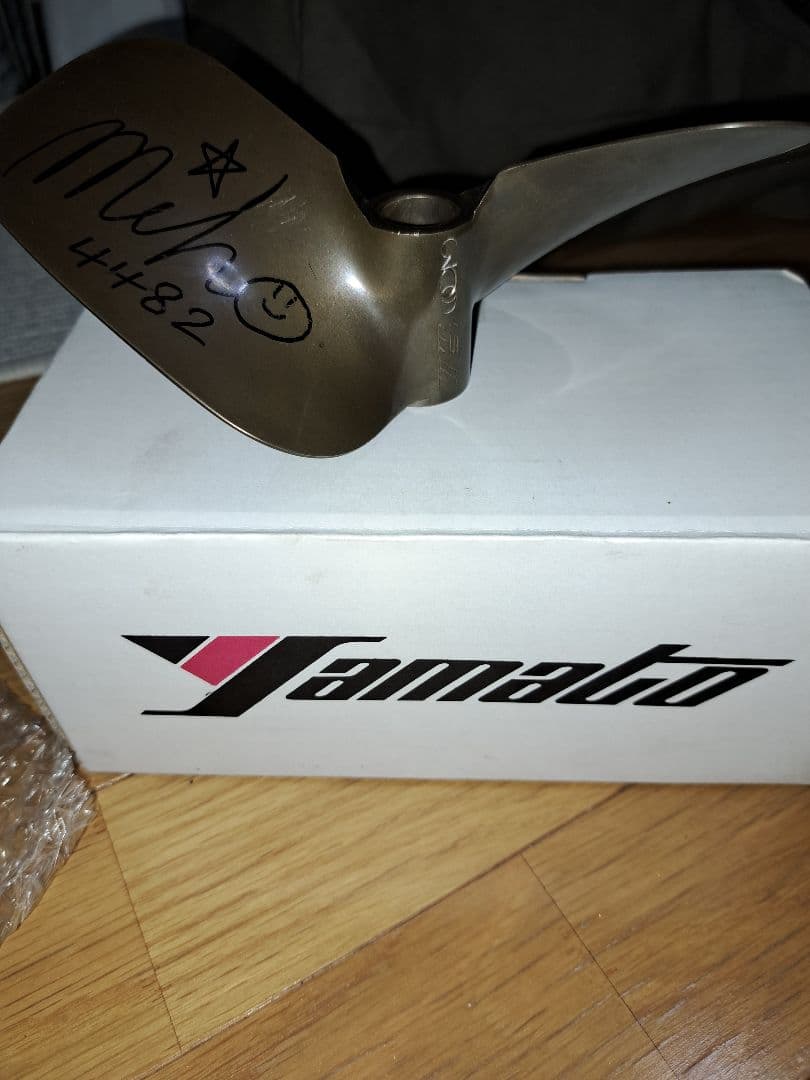 早い者勝ち！ボートレース守屋美穂、藤堂里香サインプロペラ