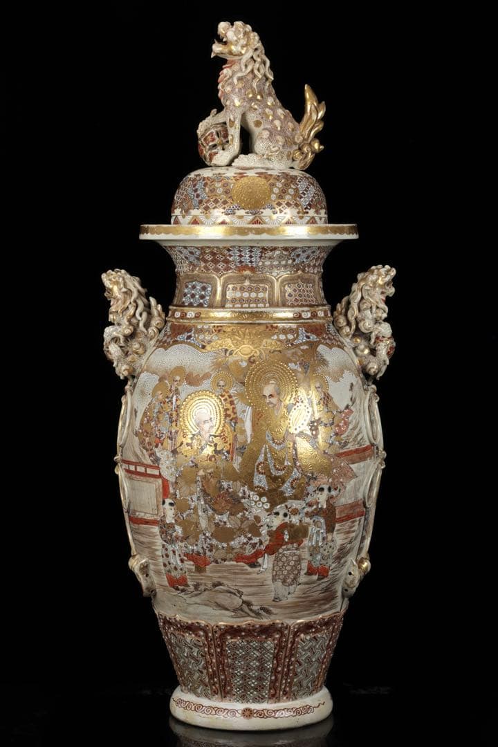【極上薩摩焼】特大金襴手色絵 獅子　香炉 飾壺 陶器　骨董 古美術　アート　花瓶