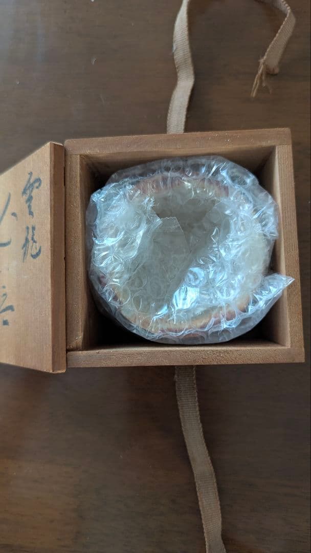 削除前値下げ！お急ぎ下さい。萩焼。陶器製酒器 独特な形状