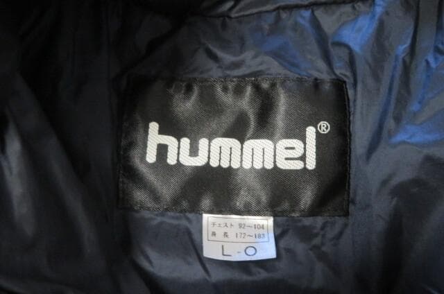 実使用星槎国際高等学校17番hummel ヒュンメルベンチコート支給品選手