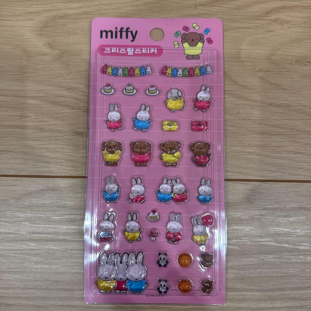 【正規品】マイメロ　ミッフィー　ウォーターシール　ボンボンドロップシール7点