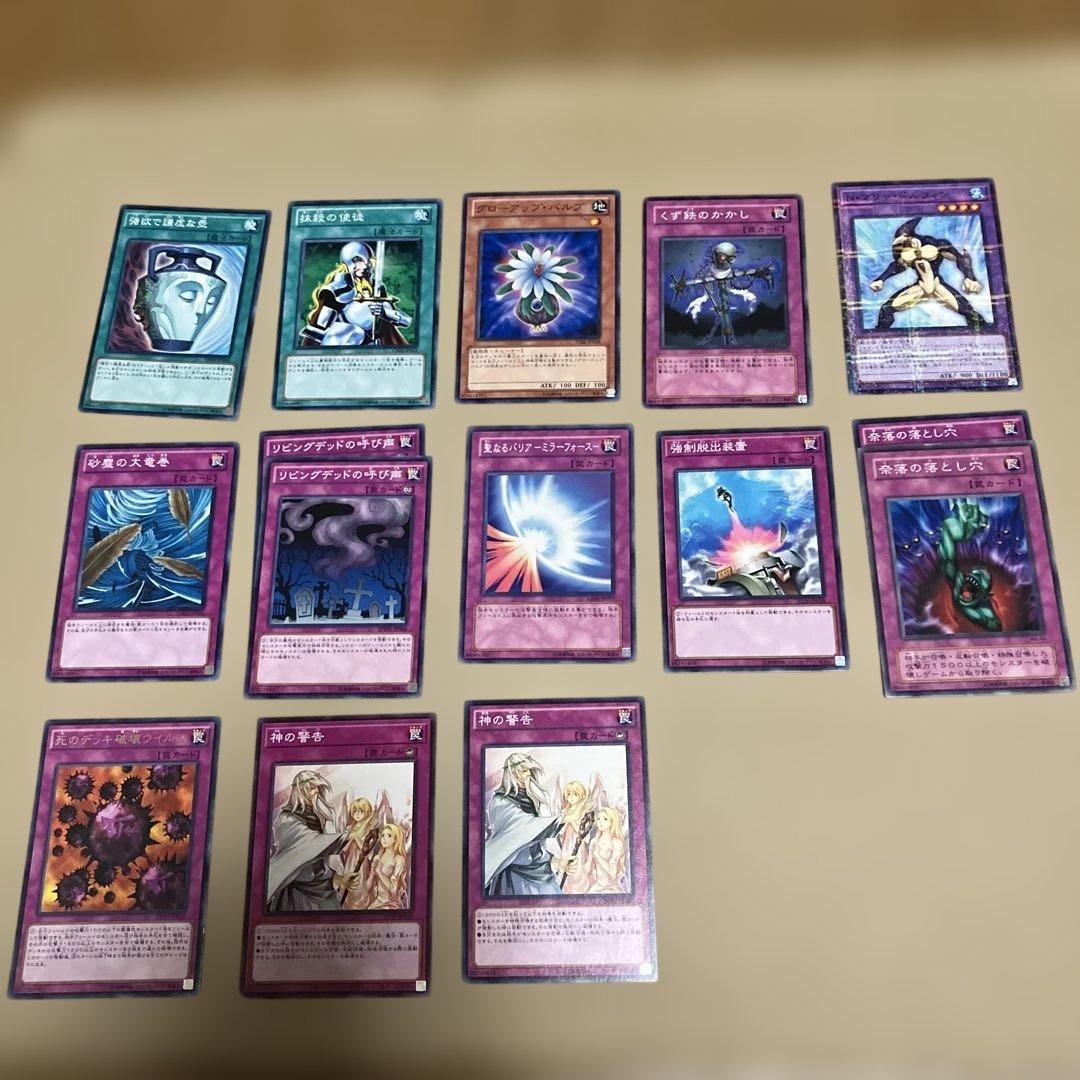 hero ehero ビート デッキパーツ 大量 1103環境