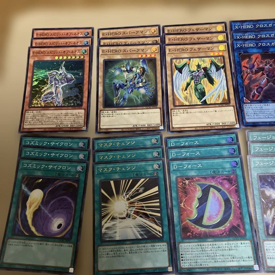 hero ehero ビート デッキパーツ 大量 1103環境